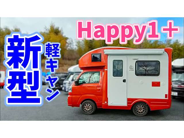 カーサポート宮崎 商談スペース